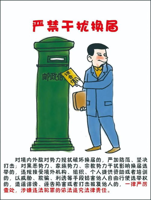 《逗翻天》在玉林開(kāi)機(jī) 弘揚(yáng)文化正能量的本土網(wǎng)絡(luò)劇